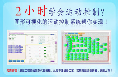 2024新澳门2024原料网